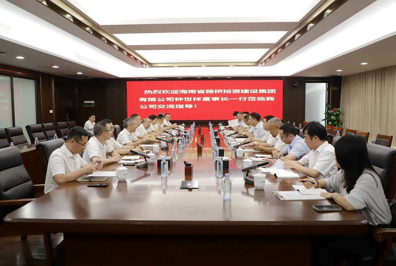 suncitygroup太阳新城官方网站-登录平台