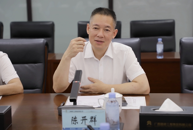 suncitygroup太阳新城官方网站-登录平台