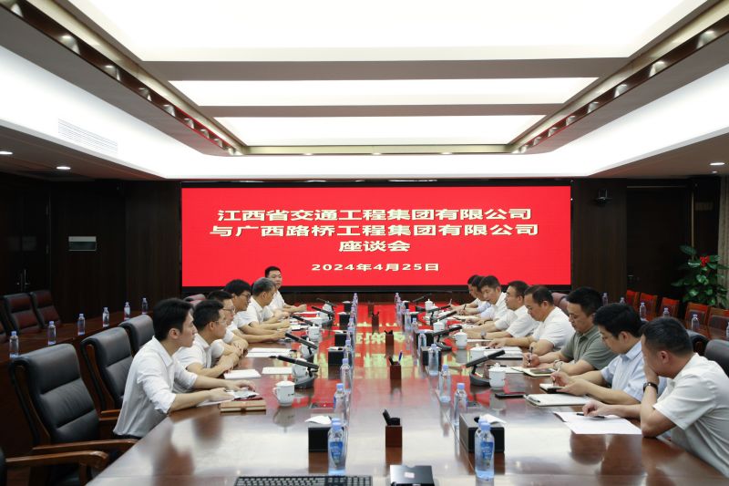 suncitygroup太阳新城官方网站-登录平台