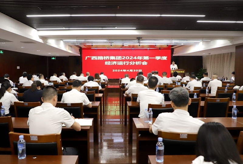 suncitygroup太阳新城官方网站-登录平台