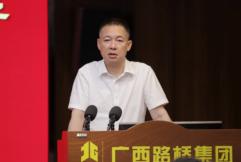 suncitygroup太阳新城官方网站-登录平台