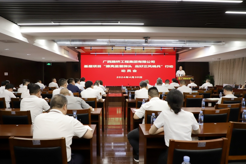 suncitygroup太阳新城官方网站-登录平台