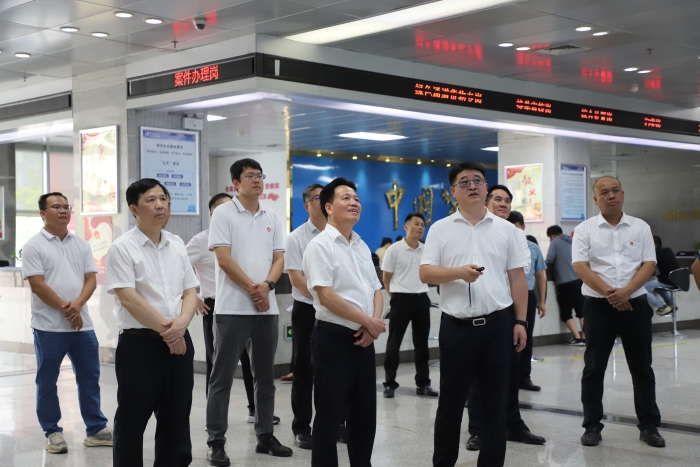 suncitygroup太阳新城官方网站-登录平台