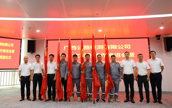 suncitygroup太阳新城官方网站-登录平台