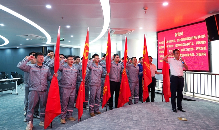 suncitygroup太阳新城官方网站-登录平台