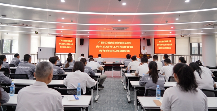 suncitygroup太阳新城官方网站-登录平台