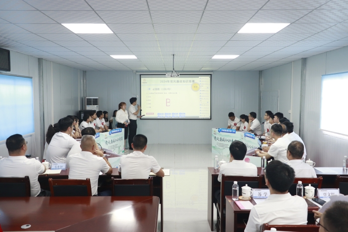 suncitygroup太阳新城官方网站-登录平台