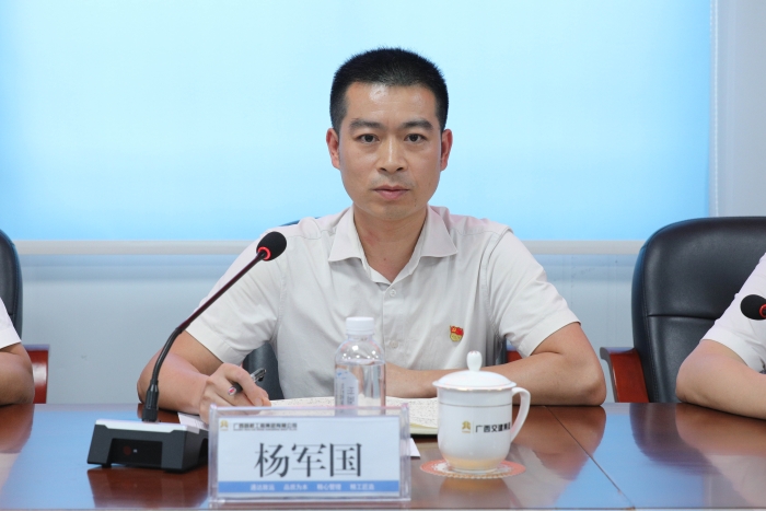 suncitygroup太阳新城官方网站-登录平台