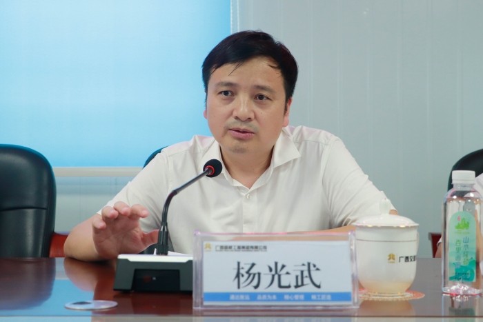 suncitygroup太阳新城官方网站-登录平台