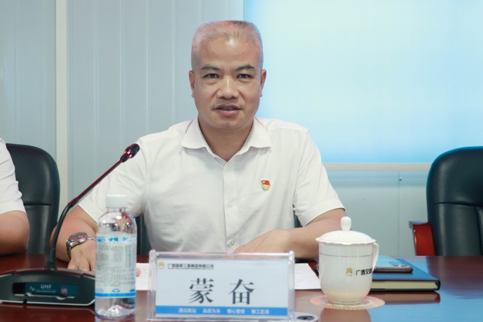suncitygroup太阳新城官方网站-登录平台