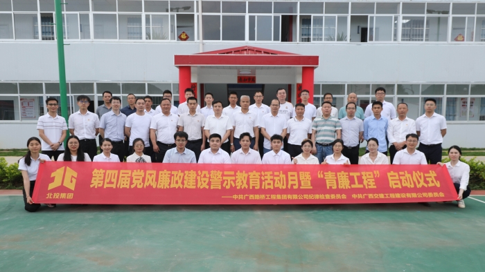 suncitygroup太阳新城官方网站-登录平台