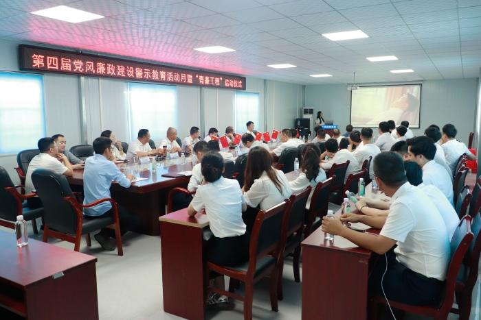 suncitygroup太阳新城官方网站-登录平台