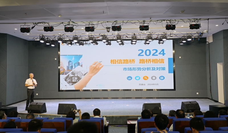 suncitygroup太阳新城官方网站-登录平台