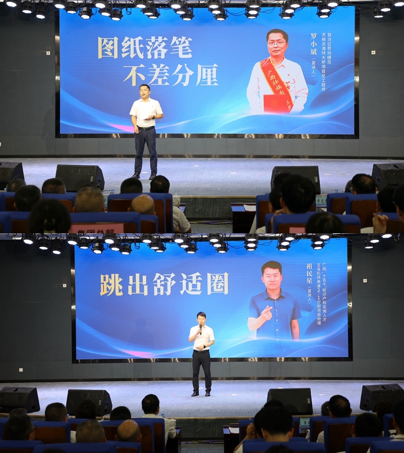 suncitygroup太阳新城官方网站-登录平台
