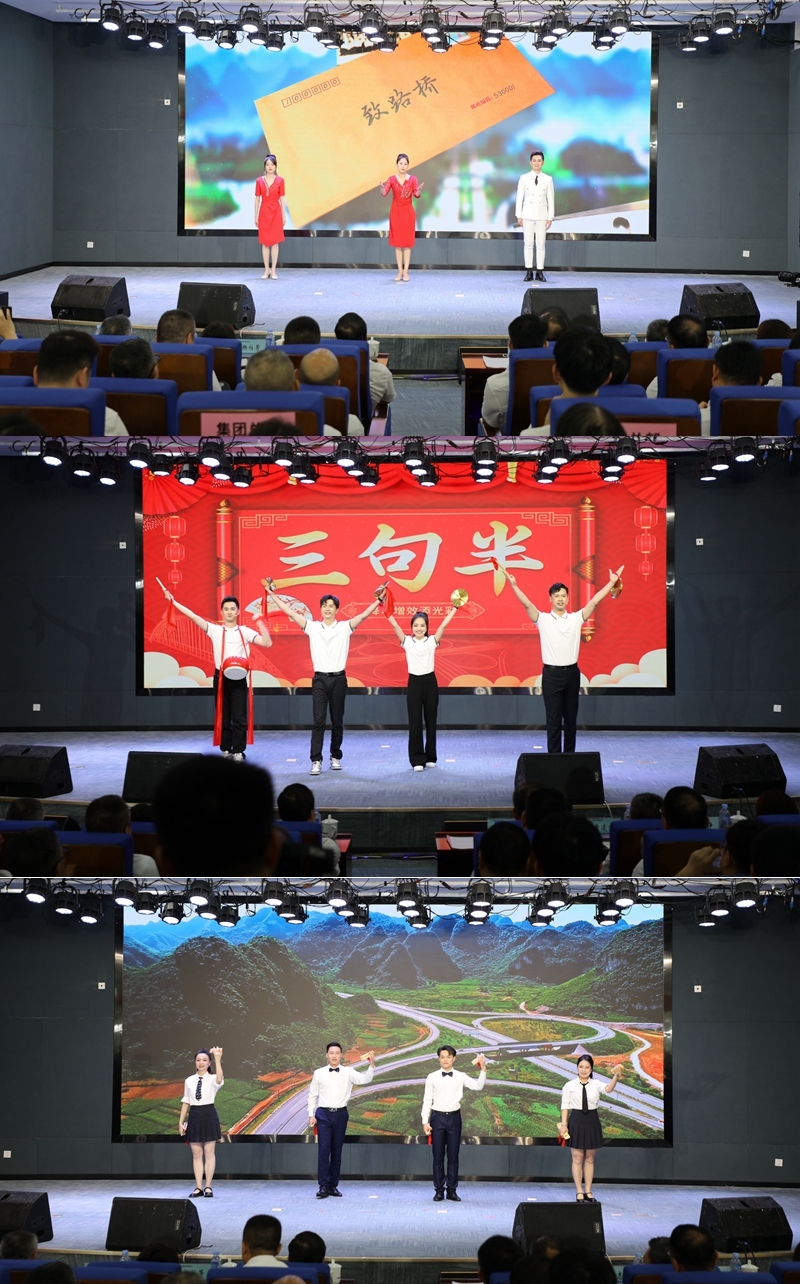 suncitygroup太阳新城官方网站-登录平台