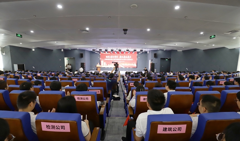 suncitygroup太阳新城官方网站-登录平台
