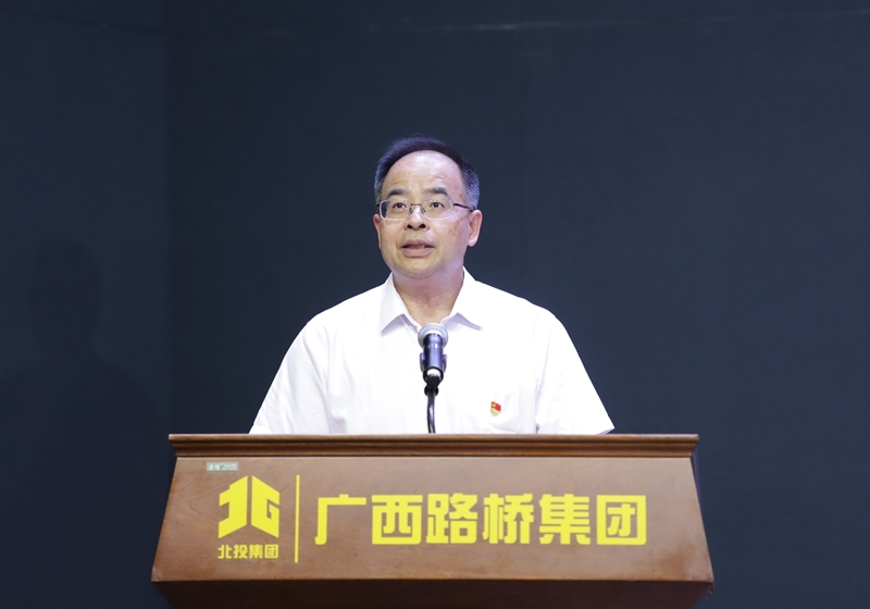 suncitygroup太阳新城官方网站-登录平台
