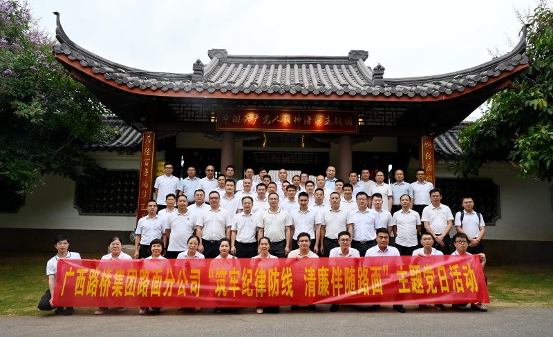 suncitygroup太阳新城官方网站-登录平台