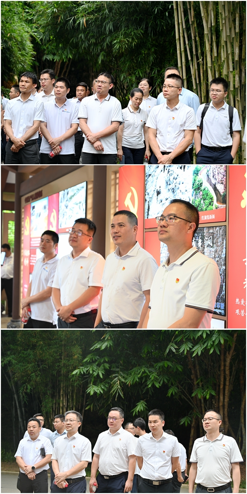 suncitygroup太阳新城官方网站-登录平台