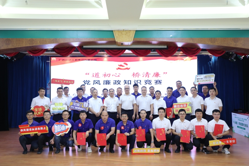 suncitygroup太阳新城官方网站-登录平台