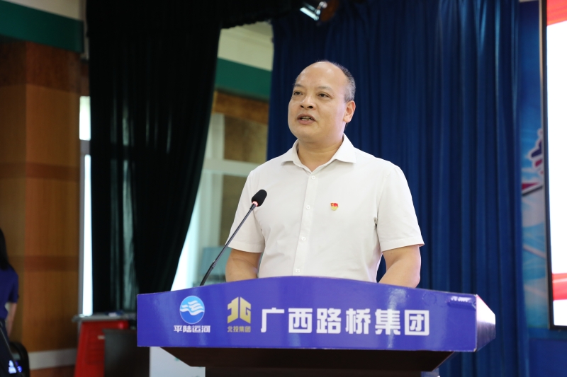 suncitygroup太阳新城官方网站-登录平台