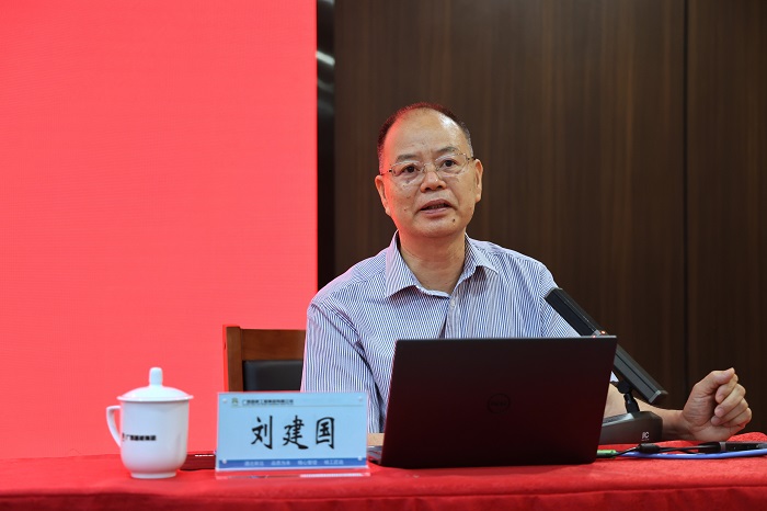 suncitygroup太阳新城官方网站-登录平台