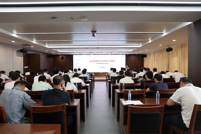 suncitygroup太阳新城官方网站-登录平台