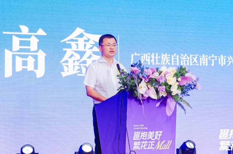 suncitygroup太阳新城官方网站-登录平台