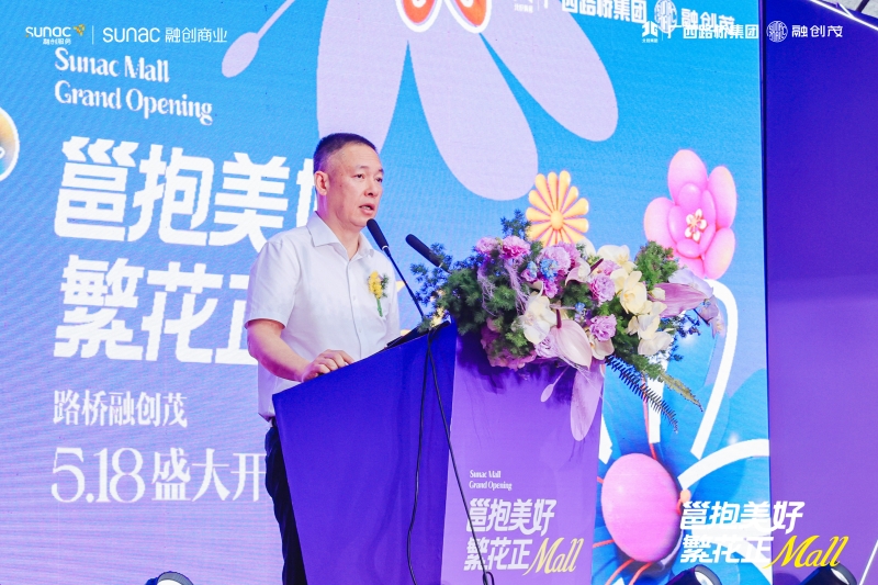 suncitygroup太阳新城官方网站-登录平台
