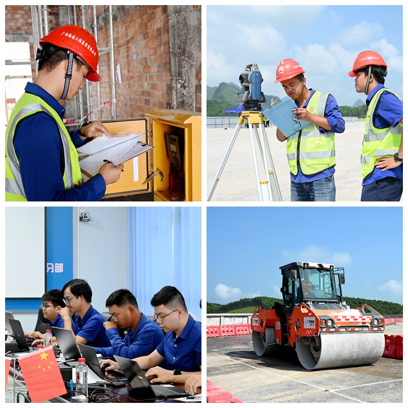 suncitygroup太阳新城官方网站-登录平台