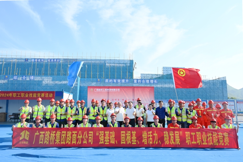 suncitygroup太阳新城官方网站-登录平台