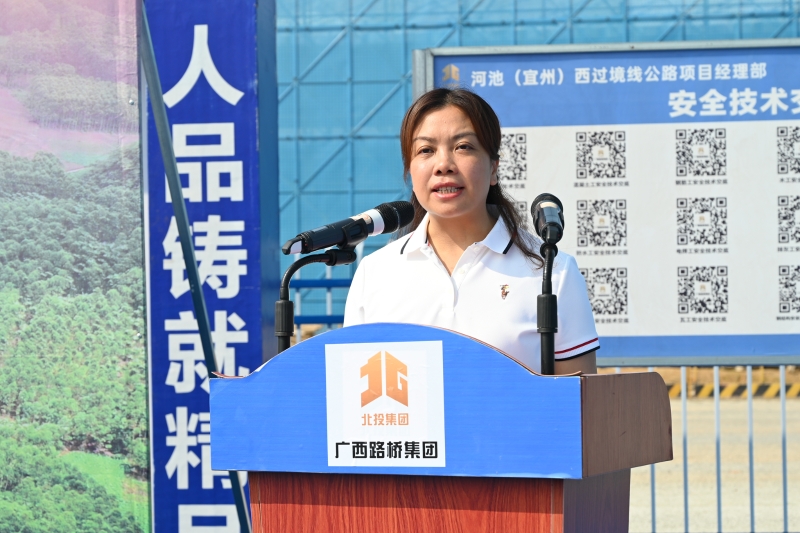 suncitygroup太阳新城官方网站-登录平台