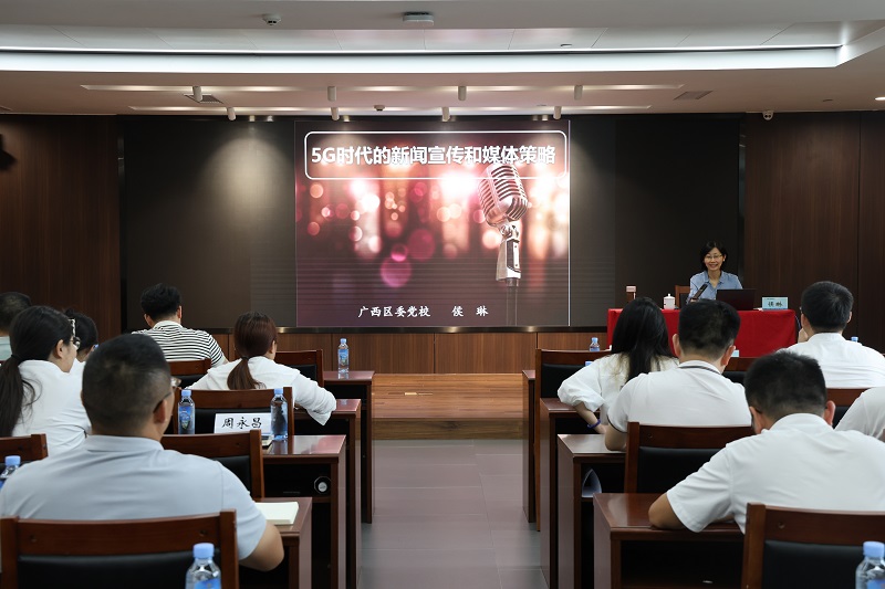 suncitygroup太阳新城官方网站-登录平台