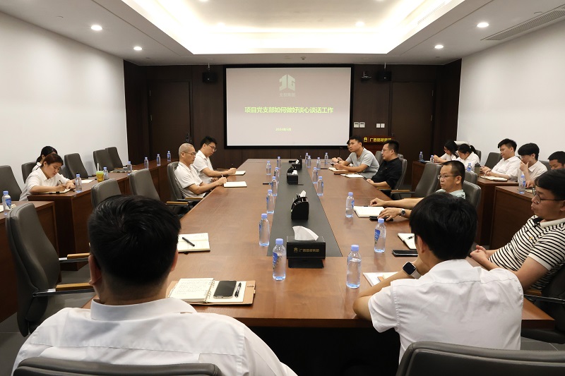 suncitygroup太阳新城官方网站-登录平台