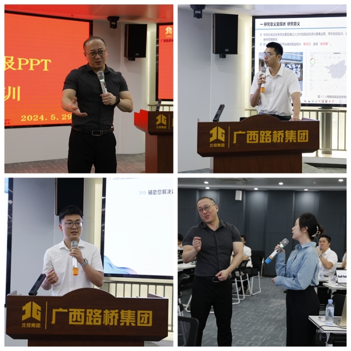 suncitygroup太阳新城官方网站-登录平台