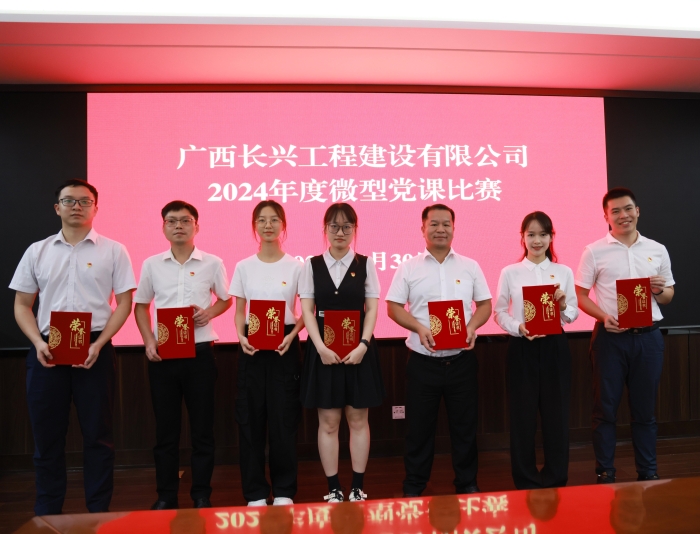 suncitygroup太阳新城官方网站-登录平台