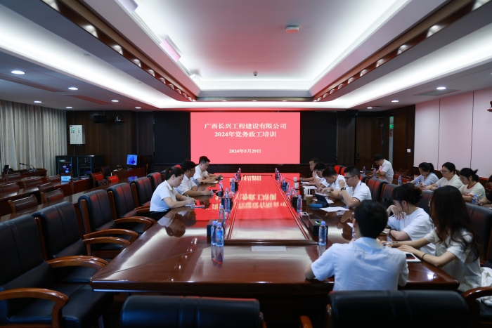 suncitygroup太阳新城官方网站-登录平台