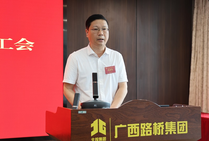 suncitygroup太阳新城官方网站-登录平台