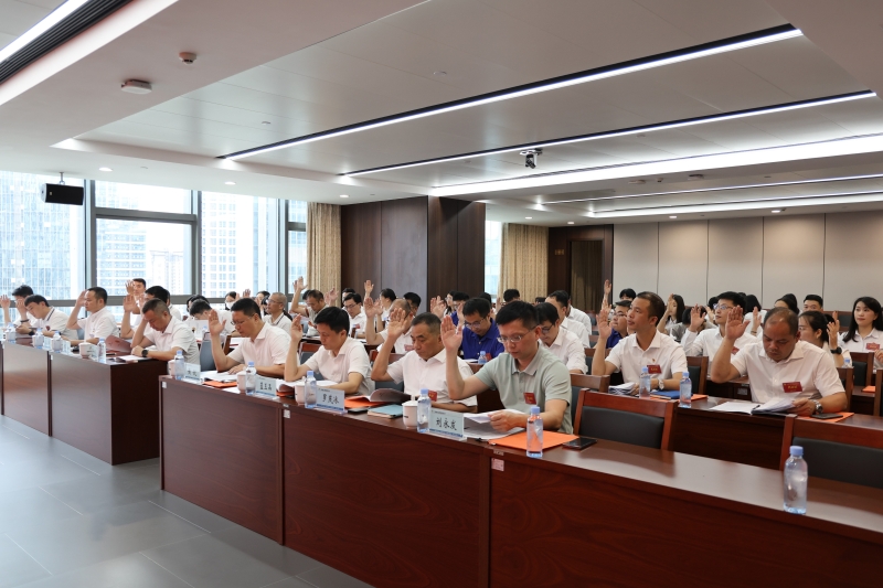 suncitygroup太阳新城官方网站-登录平台