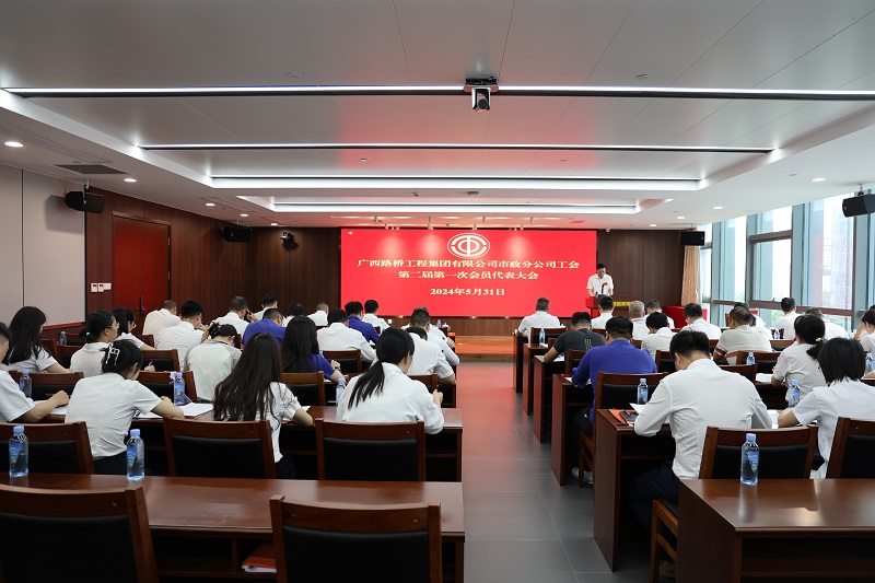 suncitygroup太阳新城官方网站-登录平台