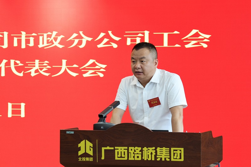 suncitygroup太阳新城官方网站-登录平台