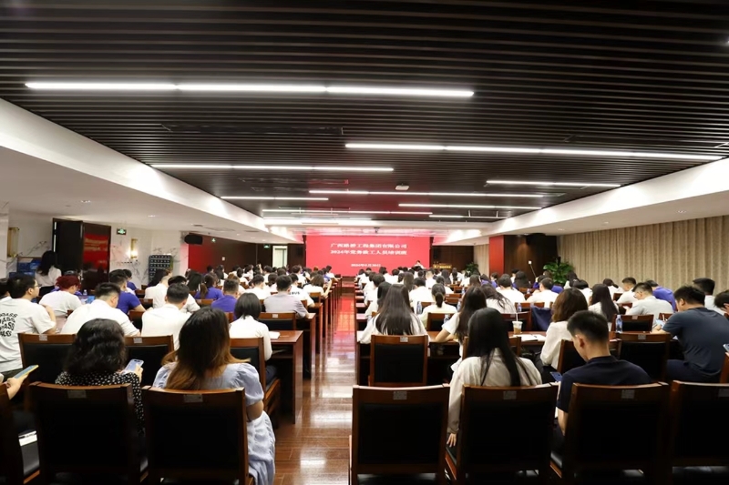 suncitygroup太阳新城官方网站-登录平台