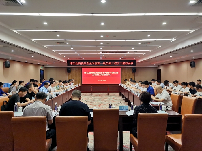 suncitygroup太阳新城官方网站-登录平台
