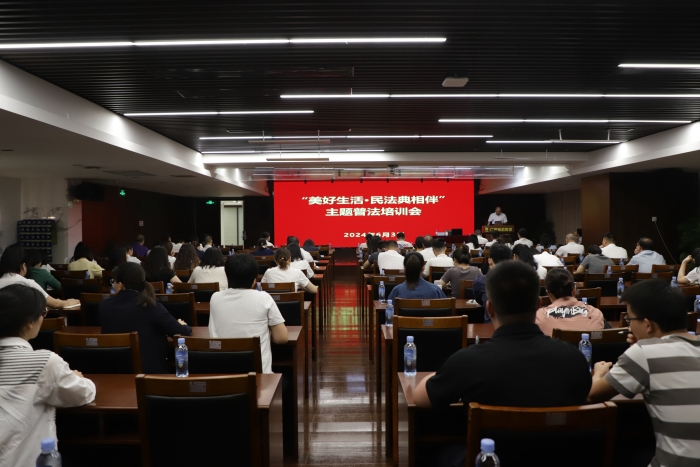 suncitygroup太阳新城官方网站-登录平台