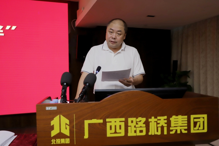 suncitygroup太阳新城官方网站-登录平台