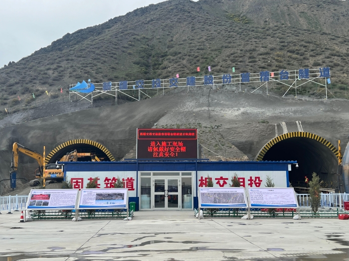 suncitygroup太阳新城官方网站-登录平台