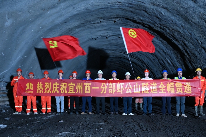 suncitygroup太阳新城官方网站-登录平台