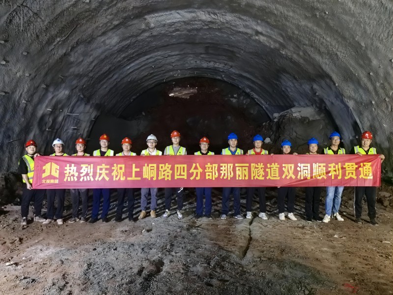 suncitygroup太阳新城官方网站-登录平台