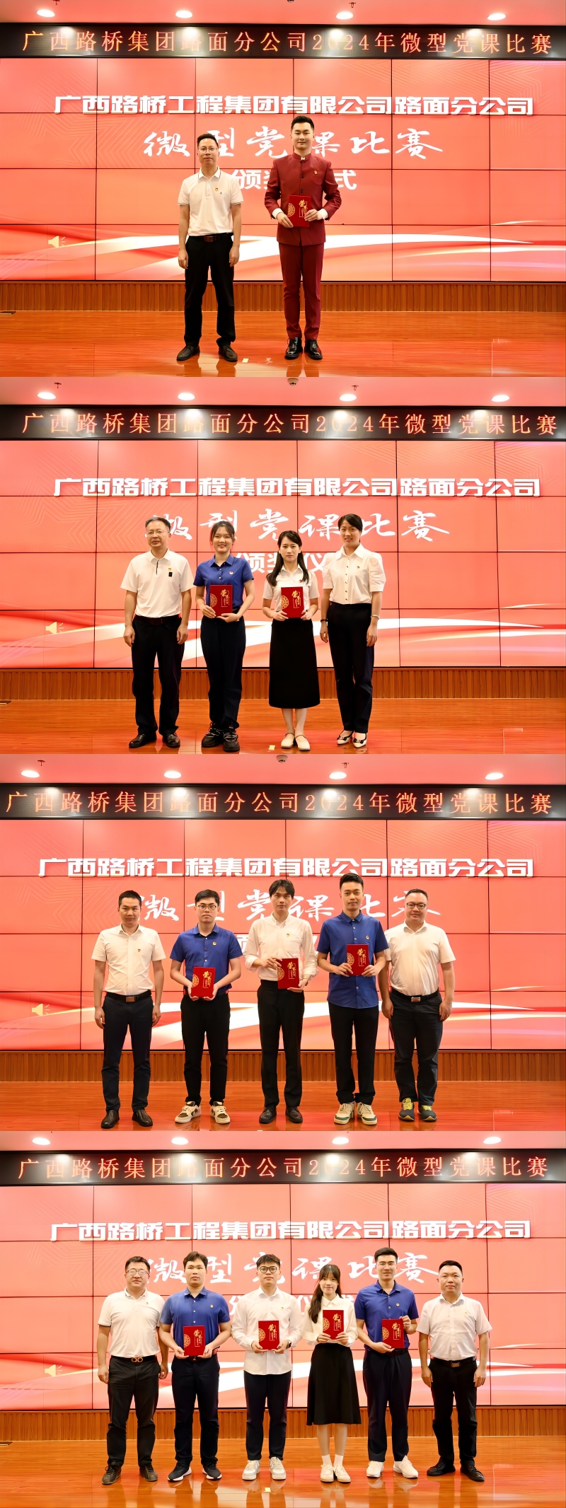 suncitygroup太阳新城官方网站-登录平台