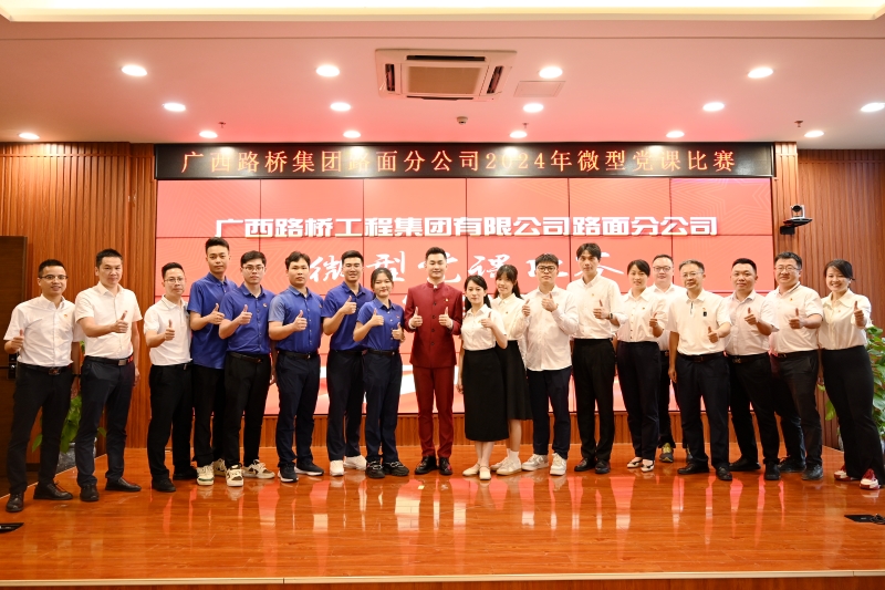 suncitygroup太阳新城官方网站-登录平台